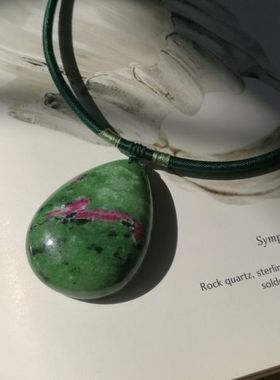 天然红绿宝吊坠纯手工蜡线/玉线包边幸运石男女毛衣坠