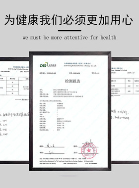 精油香薰馨净界香水香芬