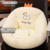 Warm winter tatami cushions, backrests, floor futons, lazy piers, floor living room bay window cushions, children's balcony cushions