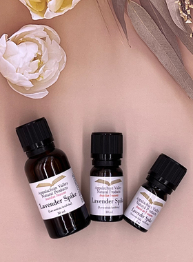 AVAT穗花薰衣草单方精油lavender spike呼吸香薰芳疗产地西班牙