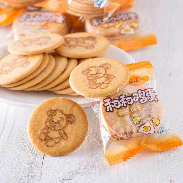 和和园鸡蛋饼饱腹袋代餐薄脆韧性散称小包装早餐风味饼干零食糕点,淘宝优惠券,粉丝福利购,淘宝优惠卷