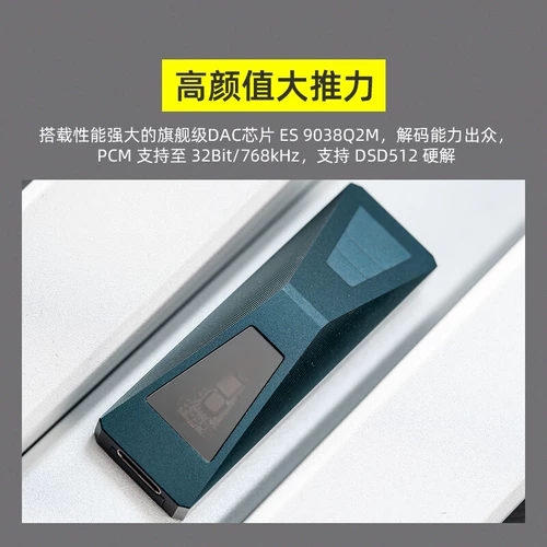 DUNU DTC 500 Mobile Phone Portable Hifi ушной уш