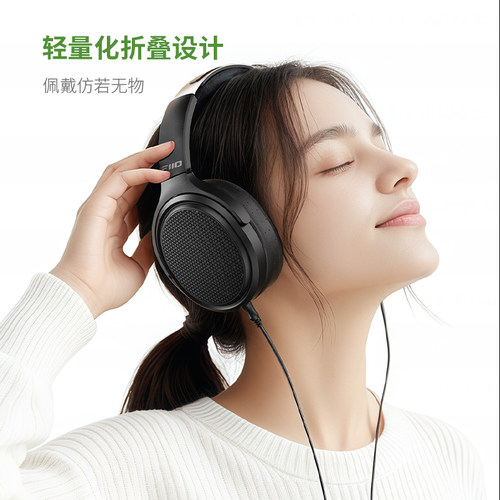 FiiO/飞傲 翡声JT7高保真开放式平板头戴耳机HiFi可换线大耳 - 图0