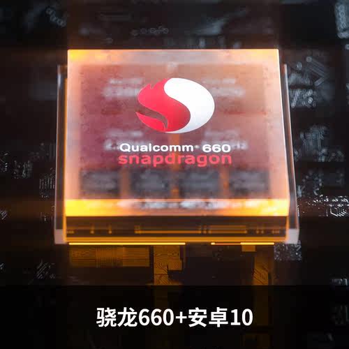 FiiO飞傲 M15S播放器无损音乐HIFI发烧安卓MP3国砖便携前端随身听 - 图2