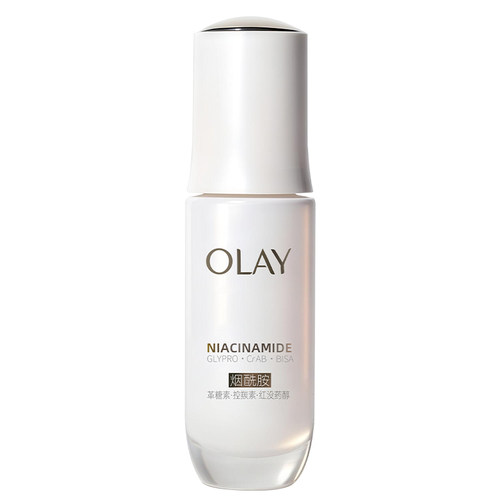 Olay玉兰油水感光曜精华露抗糖小白瓶美白淡斑补水面部精华液正品 - 图2