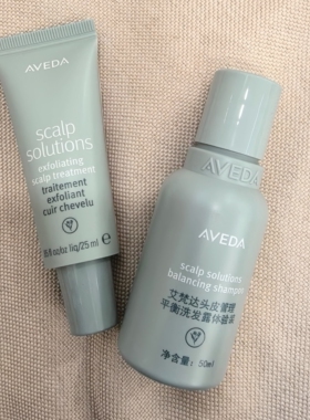 Aveda艾梵达头皮管理净化中样平衡啫喱25ML平衡洗发水50ML