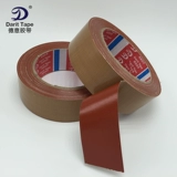 Мощная лента, водонепроницаемый клей, кожаный ковер, оптовые продажи, 3см, 20м