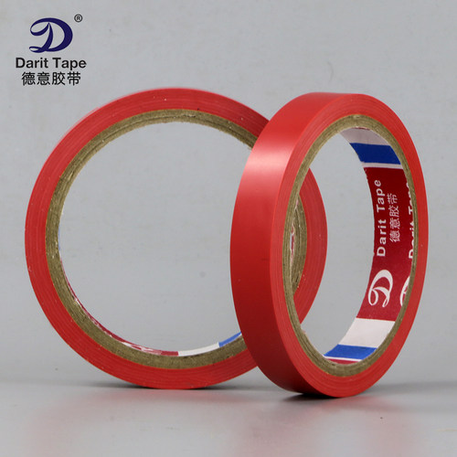 红色地板胶带 地面标识划线区分胶带 耐磨防水PVC胶带10mm 15mm宽 - 图1