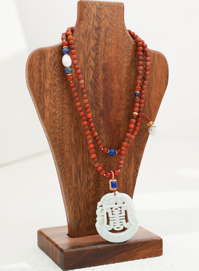 南红玛翡翠寿字吊牌毛衣链项链女