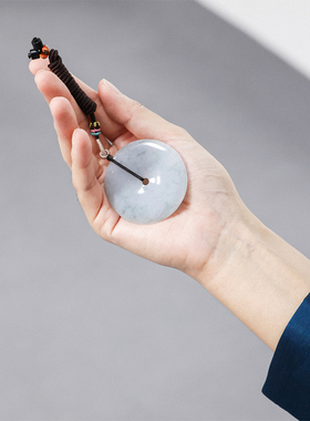 翡翠糯种淡绿飘花平安扣吊坠挂件