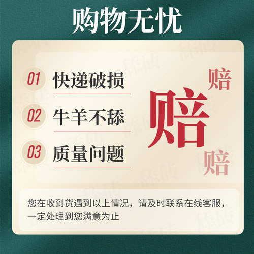 牛羊舔砖盐砖羊专用舔砖盐砖牛专用健胃营养加固兽用盐砖舔砖饲料 - 图2