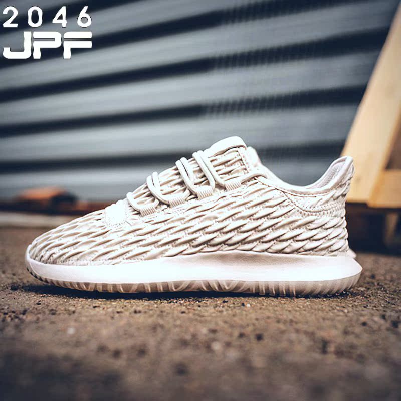 清仓赔钱秒杀 Adidas Tubular Shadow 小椰子350 BB8820 CG4563 - 图0