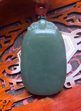 自定义刻字和田玉无事牌男女款