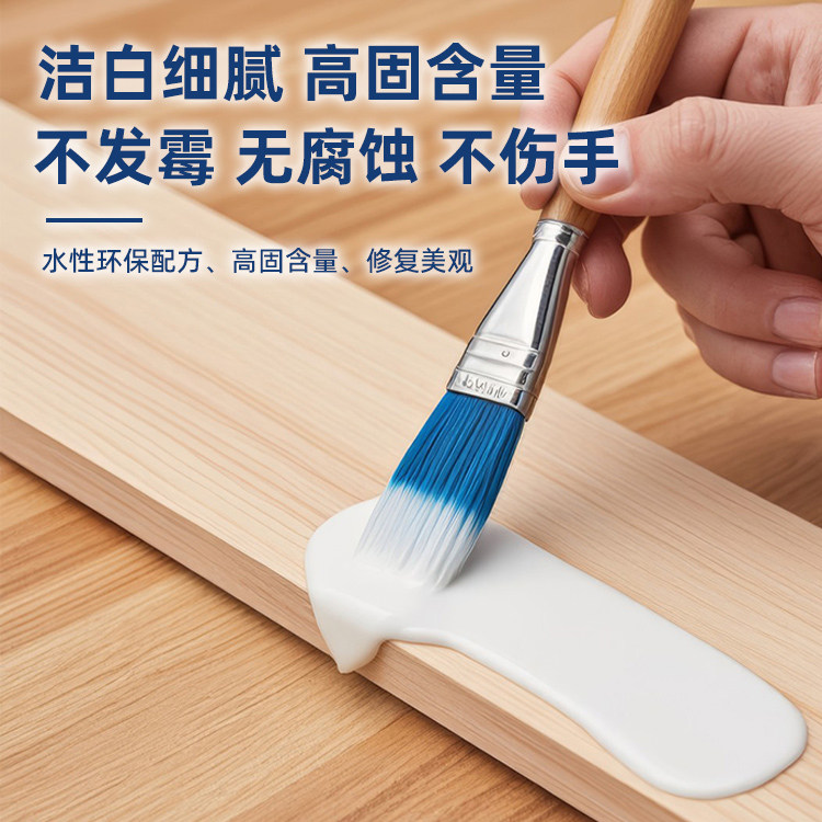 拼板胶水双组分拼板胶硬木软木齿接细木工板粘合剂齿接胶家具修复,淘宝优惠券,粉丝福利购,淘宝优惠卷