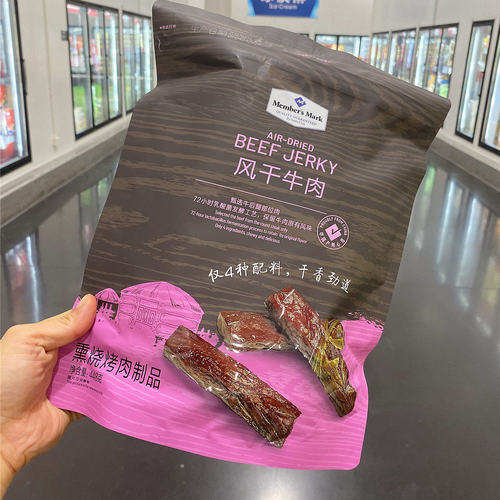 山姆超市代购风干牛肉干熏烧烤肉制品休闲办公充饥健康零食内蒙古 - 图0