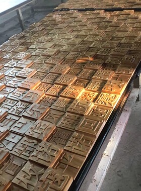 实木马赛克背景墙定制雕刻字板玄关背景墙雕刻浮雕壁画