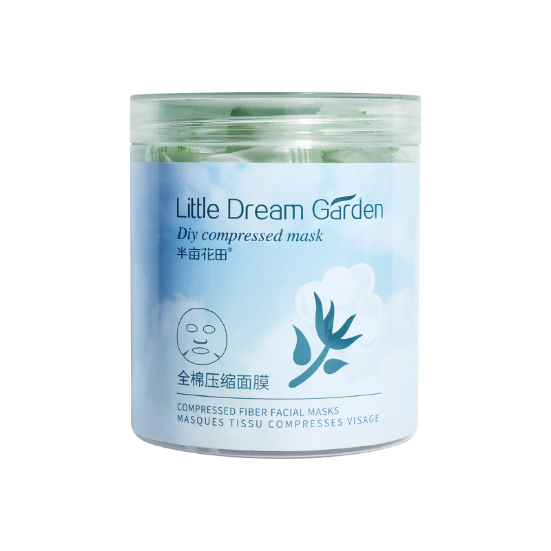半亩花田旗舰店半亩花田全棉压缩面膜100粒补水保湿干面膜纸鬼脸薄一次性纸膜扣3