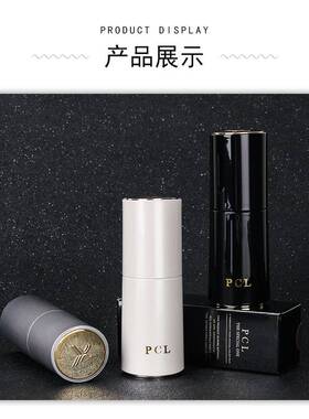 PCL正品半永久眼线纹绣色料