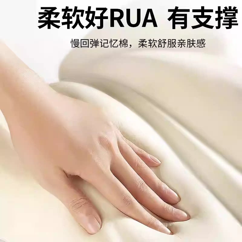 汽车坐垫增高主驾驶四季通用单片高级感座椅垫2026新款记忆棉女生