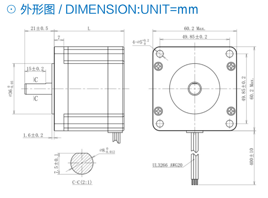 工厂直发全新米格三相60步进电机FHB368A步距角1.2扭矩1.7NM - 图2