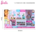 Barbie chính hãng Barbie Dream Kitchen Girl Princess House Toy Set Hộp quà tặng - Búp bê / Phụ kiện