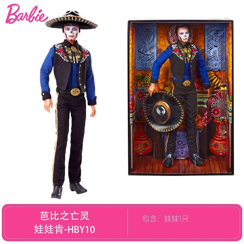 芭比亡灵节肯墨西哥骷髅妆2022娃娃 睿明熙玩具娃娃/配件