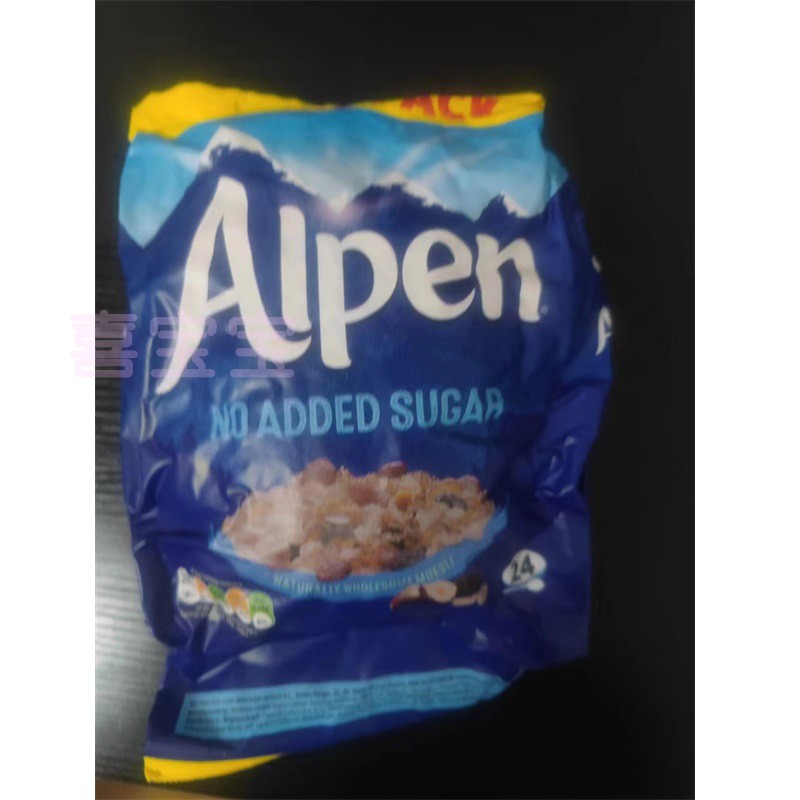 Alpen欧倍无糖高纤葡萄干坚果谷物早餐代餐即食燕麦片1.1kg - 图1