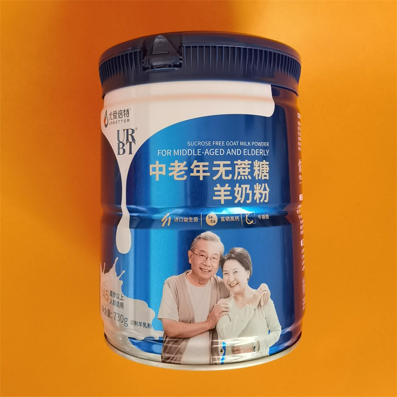 尤爱倍特中老年无蔗糖羊奶粉730g尤爱倍特中老年羊奶粉早餐奶粉,淘宝优惠券,粉丝福利购,淘宝优惠卷