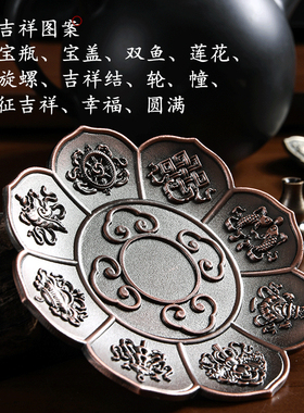 莲花香插线香盘香炉家用室内供佛