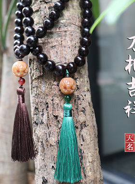 天然无患子手串女款高级感盘玩文玩手持念珠佛珠原籽木患子高抛光