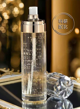 霏思小铺胎盘素抗初老减龄水