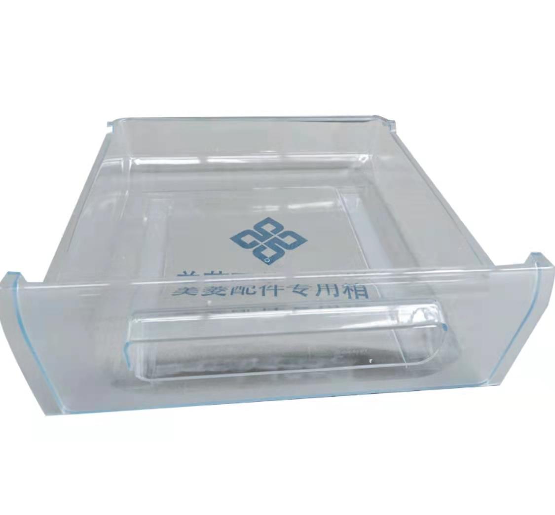 美菱冰箱配件冷冻抽屉盒子BCD-213ZE3BD221ZE3BD221UE3CX216ZE3BN - 图3
