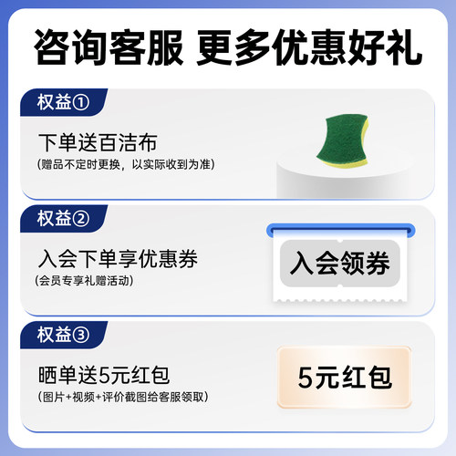 德国brita即热式饮水机家用小型直饮速热桌面滤水壶碧然德净水壶 - 图2