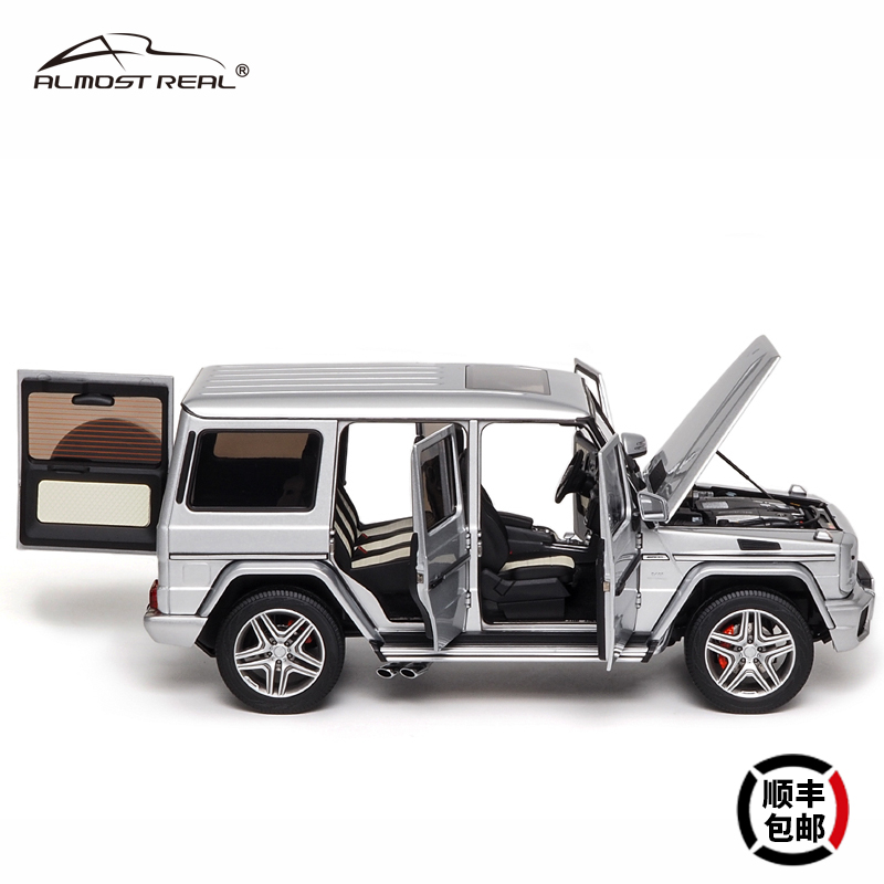 汽车模型Almost Real1:18梅赛德斯-AMG G 63(W463) 2015款银色-图1