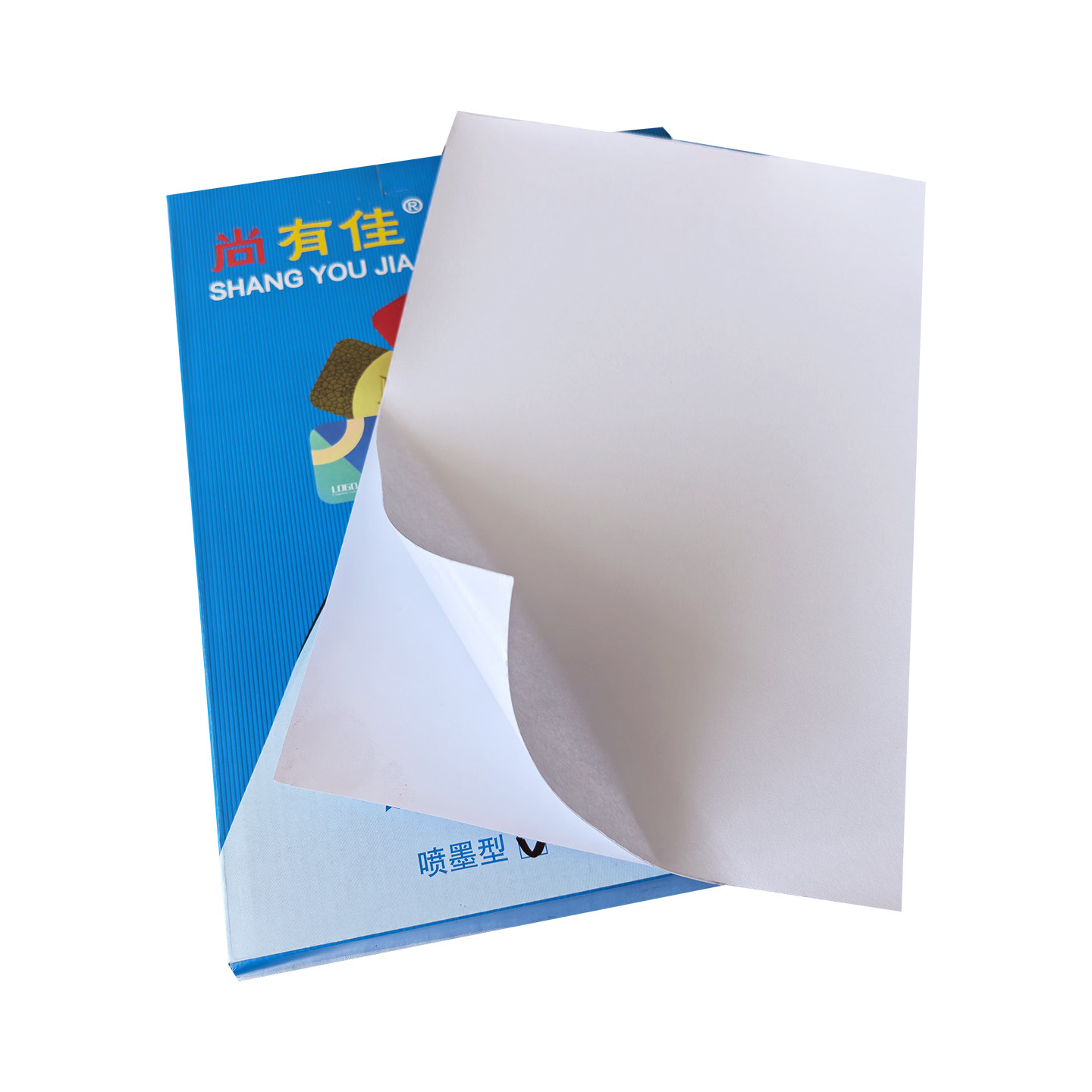Adhesive-backed PVC card sticker material without lamination card sticker
