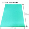 Cover paper A3 + cloud paper textured paper cover paper
