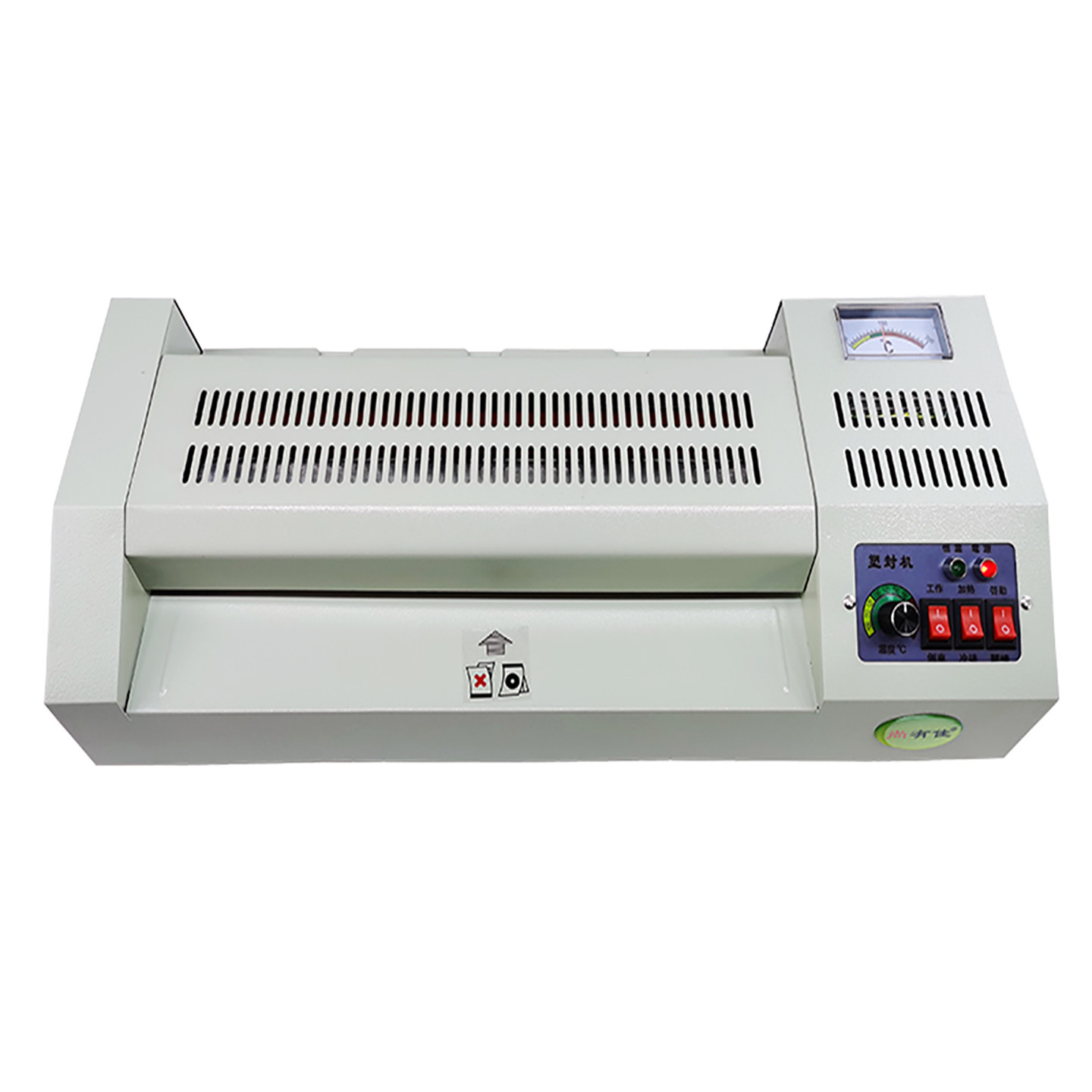 Photo file Home Office Laminating Machine Laminating Machine A4