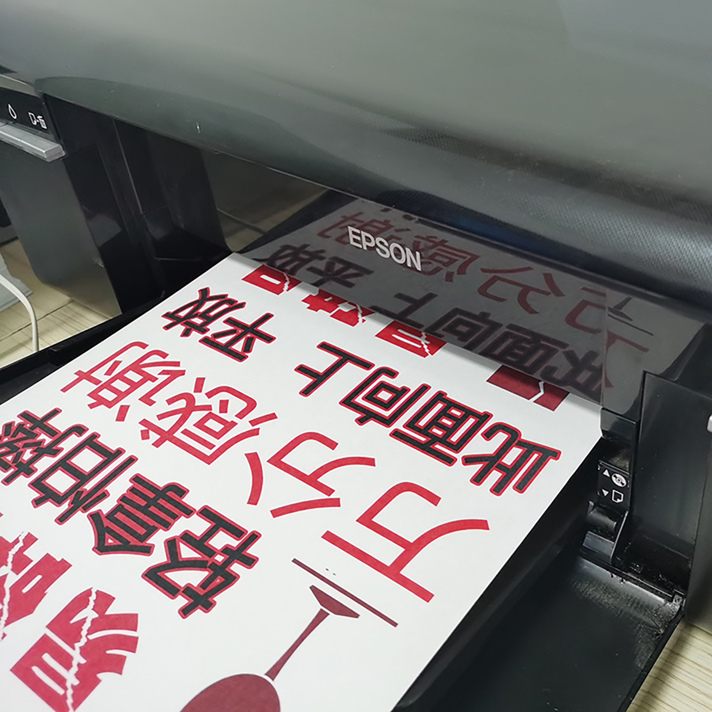 Self-adhesive printing paper a4 label paper a3 writing surface
