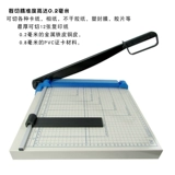 Yunguang gld-a4 режущий нож A3 Стальное ручное ручное портное бумажное нож.