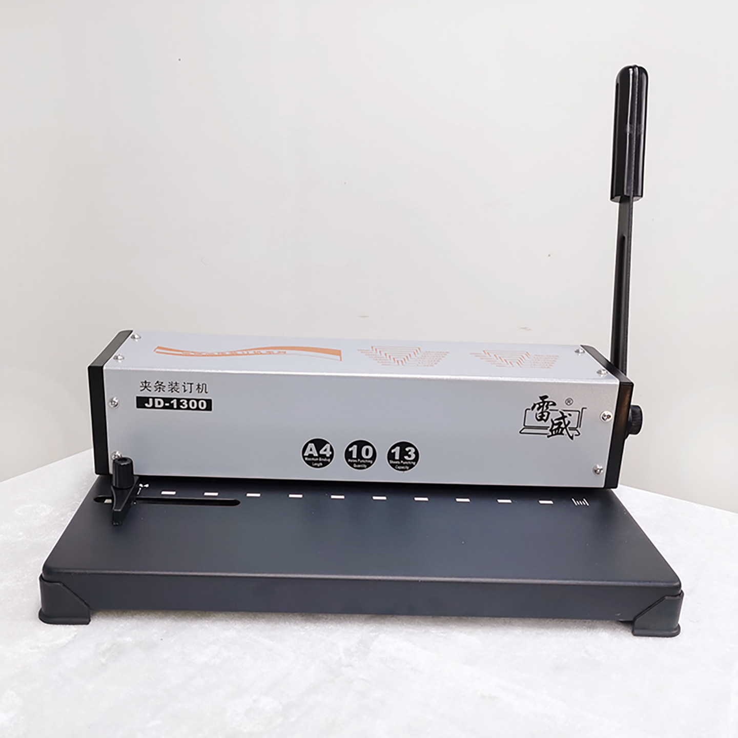 Clip binding machine punching machine Lei Sheng office small