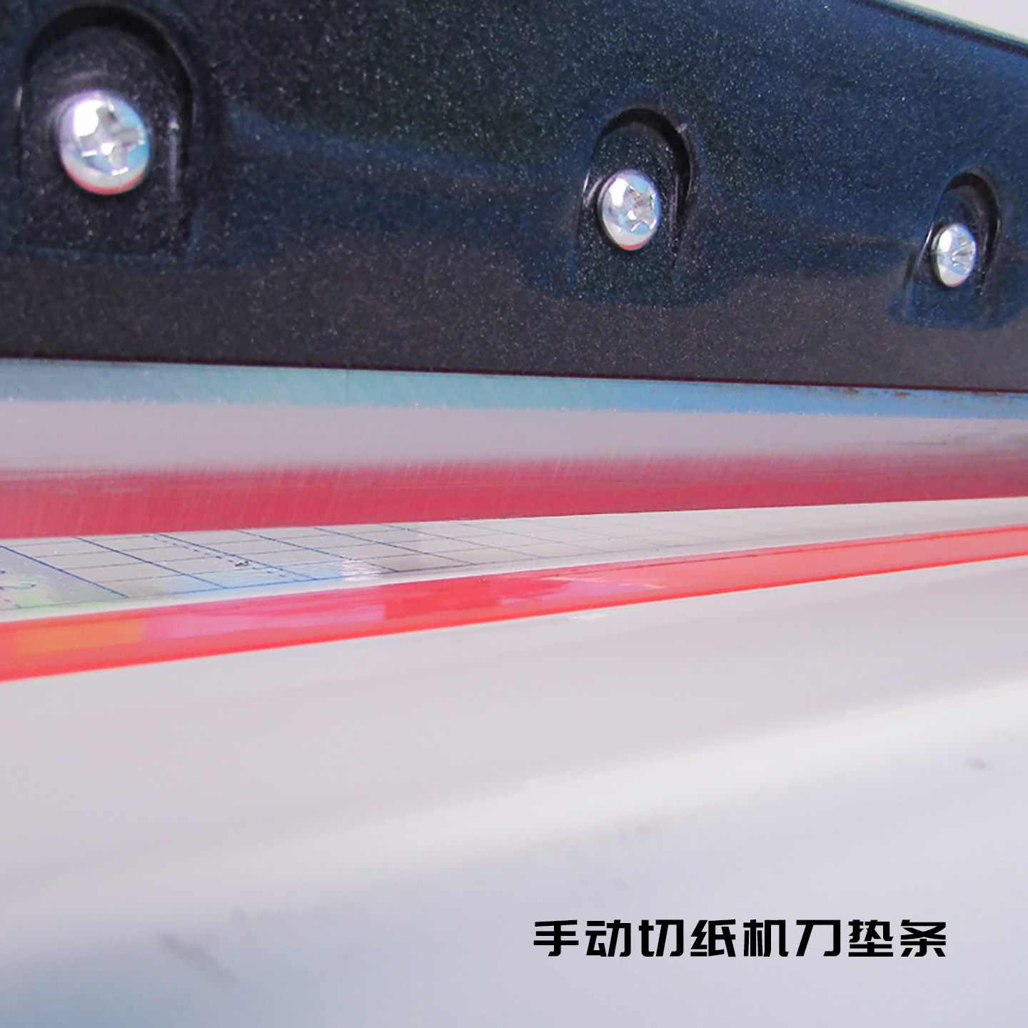 Manual paper cutter blade pad Yunguang a4 type specification A3