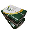 A4 digital laser color printing coated paper A3 printing paper graphics and text double-sided high-quality color printing paper color laser paper