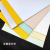 A4 special inkjet printing paper cardboard invitation certificate paper