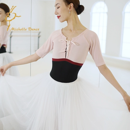 Michelledance New Ballet Exquisite Lath -Half -Jacket Soft Air -Conditioned Jessor Wind
