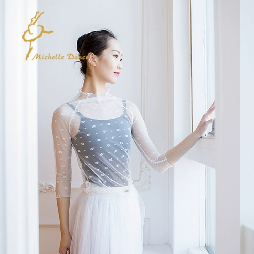 Michelledance High -Necked Swite Rineve Ballet Top 2019