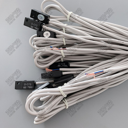 磁性开关3C- D-A93/D-Z73/D-C73L/D-M9B/M9N/M9PL/D-F8P/F8N - 图2
