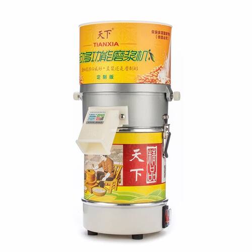 天下电动多功能石磨肠粉打米浆机家用小型豆花玉米浆青稞粉糌粑机 - 图3