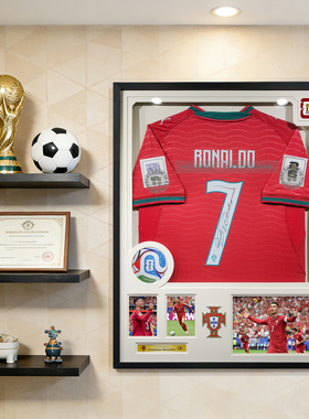 C罗纳尔多Ronaldoworldcup球衣