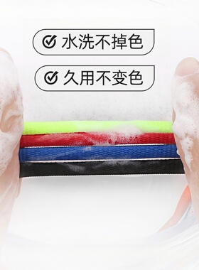 适配亚瑟士半圆运动球鞋鞋带防滑