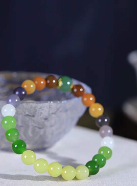 天然和田玉多宝手串手链圆珠单圈糖果色女款